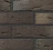 Braer Limited Этна