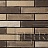 Клинкерный кирпич 14 (238*51*12-14)