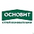 ОСНОВИТ