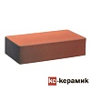 Кирпич КС-КЕРАМИК Аренберг Полнотелый