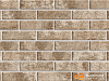 Клинкерная плитка BestPoint Exclusive Hard Stone 24,5x6,5x0,85