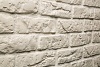 Искусственный камень для фасада Версальский кирпич 11П0