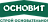 Цветные кладочные смеси Основит