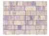 Тротуарная плитка BRAER Прямоугольник, прайд, h= 60
