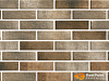 Клинкерная плитка BestPoint Loft Brick Pepper 24,5x6,5x0,85