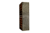 BRAER PRO 2.10